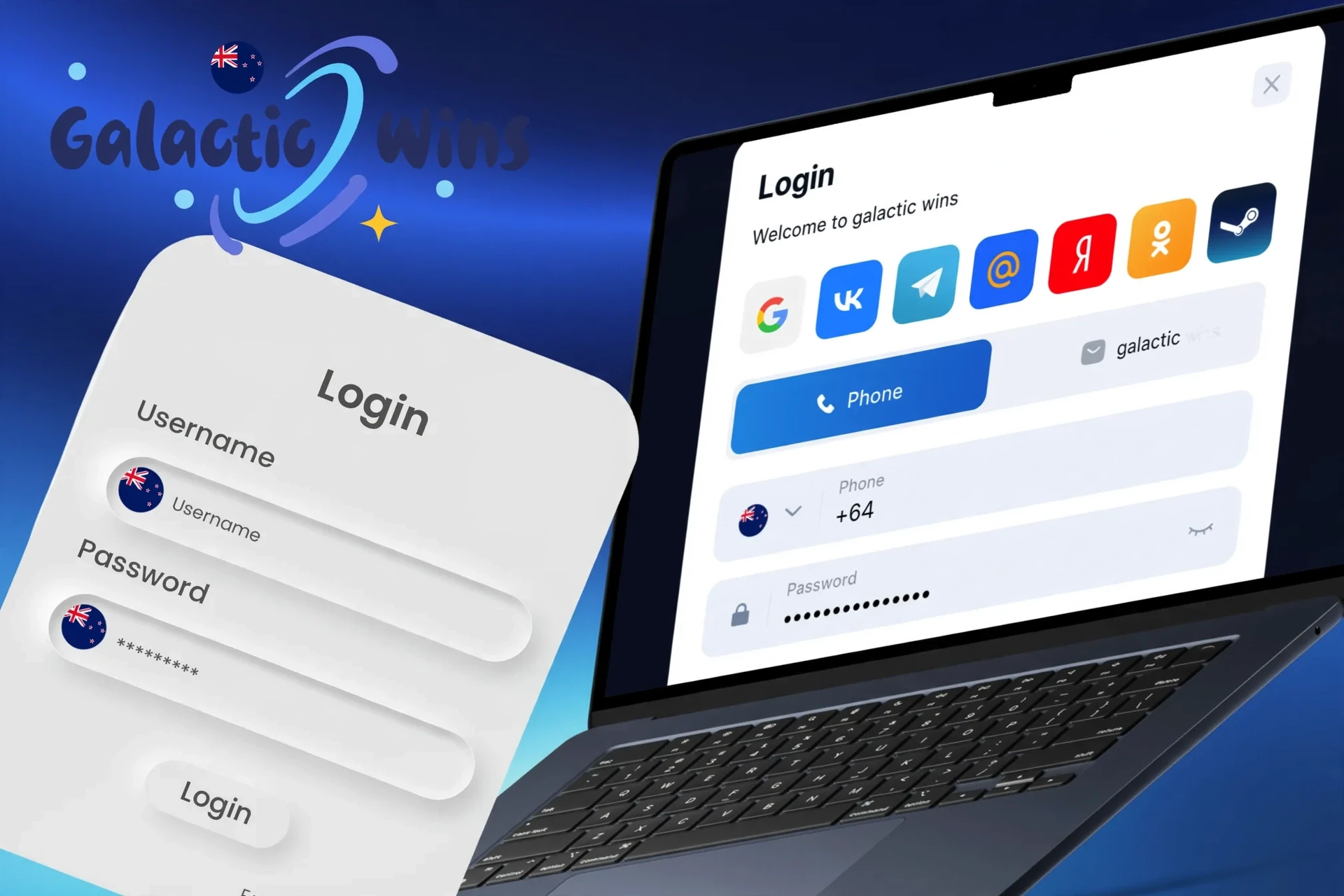Description of actions to log in to the personal account via the website or mobile application